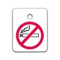 NO SMOKING Reminder Key Tags - Key Fob